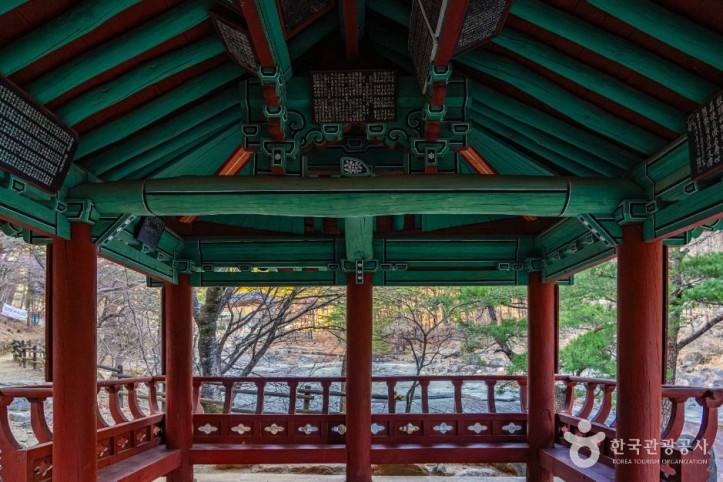금란정 여행 추천 - 메고지고