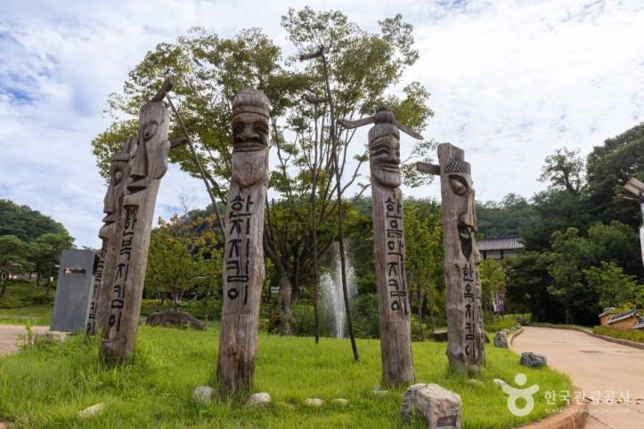 K문화테마파크 선비세상 여행 추천 - 메고지고
