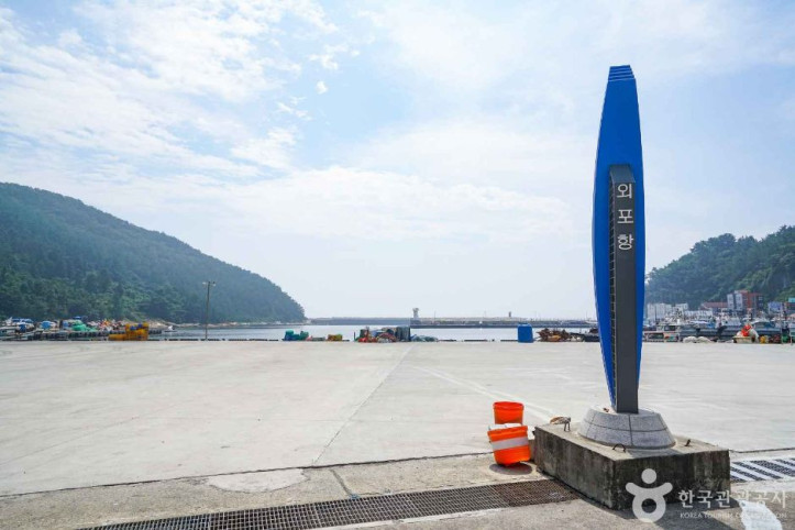 외포항 여행 추천 - 메고지고