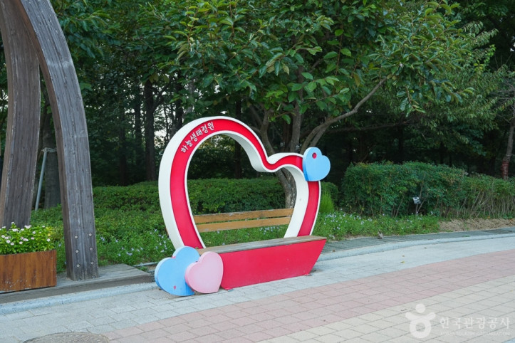 송현근린공원 여행 추천 - 메고지고
