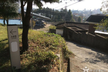 강진향교 여행 추천 - 메고지고