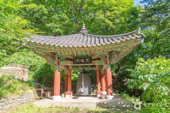 희방사(영주) 여행 추천 - 메고지고