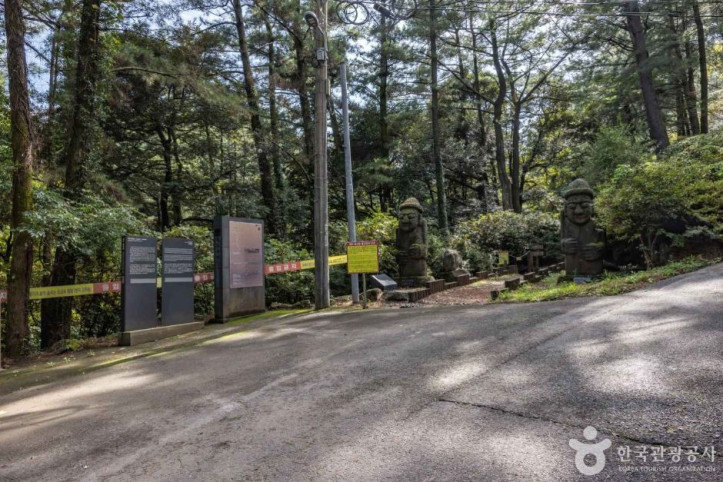 방선문 여행 추천 - 메고지고