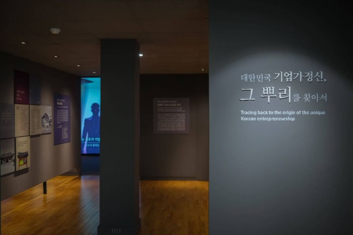 진주 K-기업가정신센터 여행 추천 - 메고지고