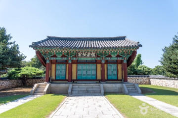 원균장군묘 여행 추천 - 메고지고