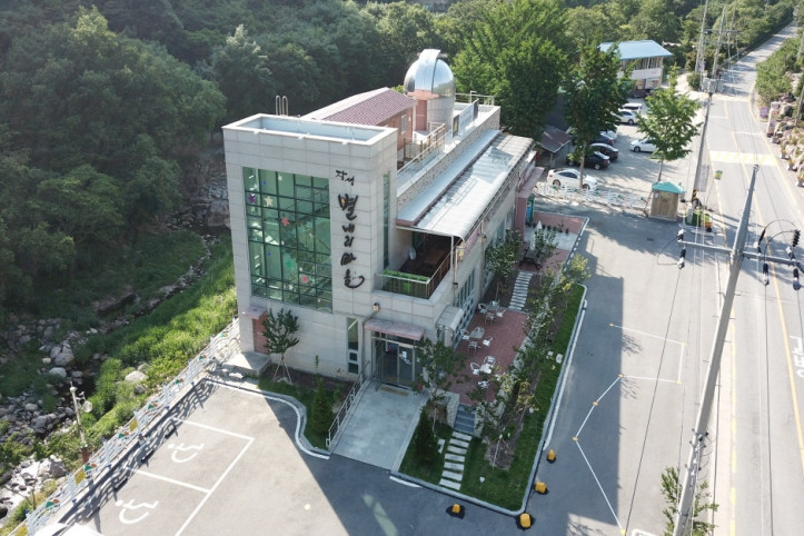 별내리마을 여행 추천 - 메고지고