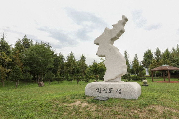한반도섬 자연습지 여행 추천 - 메고지고