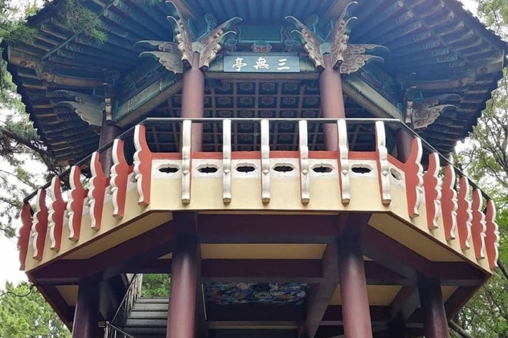 삼무공원 여행 추천 - 메고지고