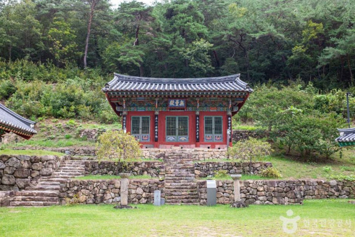 용담사(안동) 여행 추천 - 메고지고