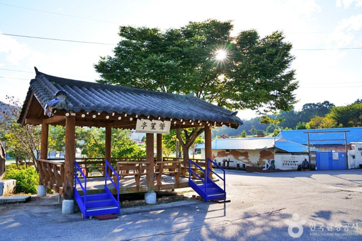 음성동요마을 여행 추천 - 메고지고