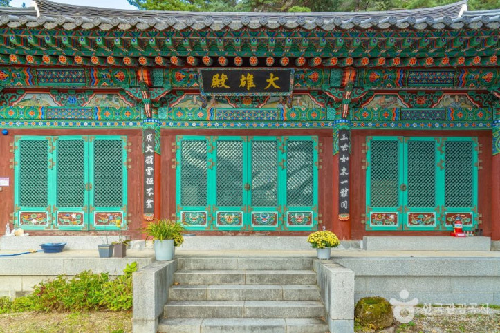 여적암(보은) 여행 추천 - 메고지고
