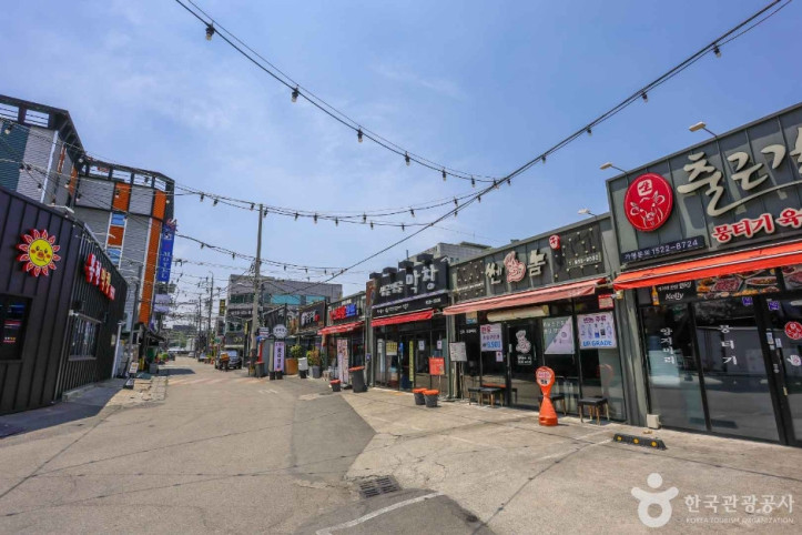 복현오거리 먹자골목 여행 추천 - 메고지고
