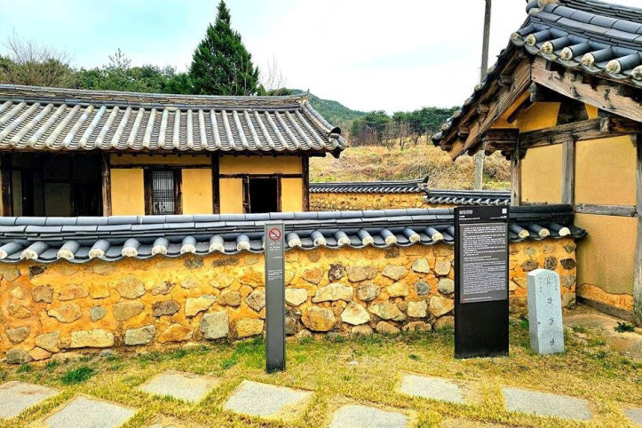 삼강강당 여행 추천 - 메고지고
