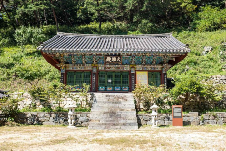 봉림사(영천) 여행 추천 - 메고지고