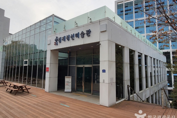 강서역사문화거리 여행 추천 - 메고지고