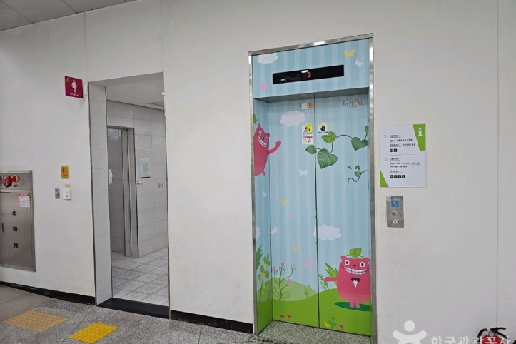 부천식물원 여행 추천 - 메고지고