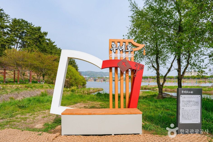 금장대 수변공원 여행 추천 - 메고지고