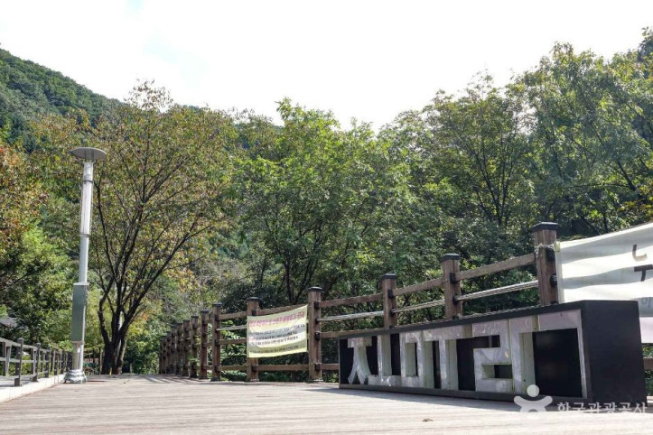 조무락계곡 여행 추천 - 메고지고