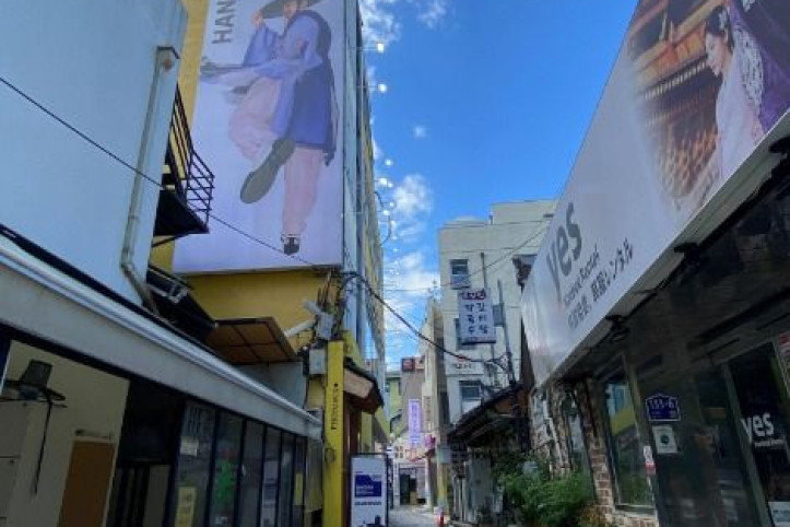 한복남 경복궁점 여행 추천 - 메고지고