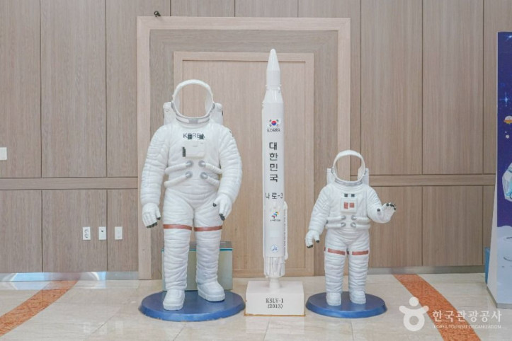 고흥우주발사전망대 여행 추천 - 메고지고