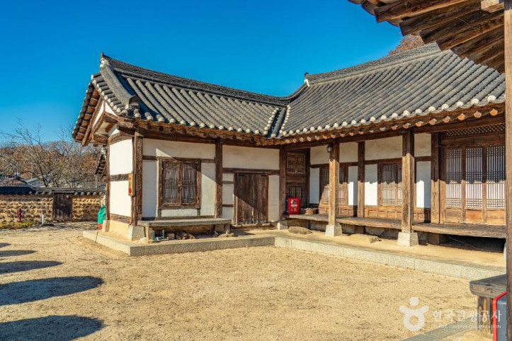 영동 김참판댁 여행 추천 - 메고지고