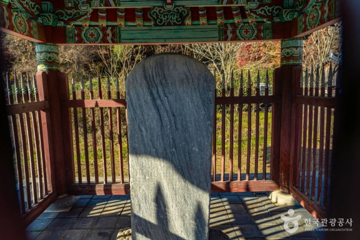 화순광산이씨승지공비 여행 추천 - 메고지고