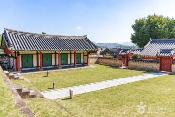 양주 관아지 여행 추천 - 메고지고