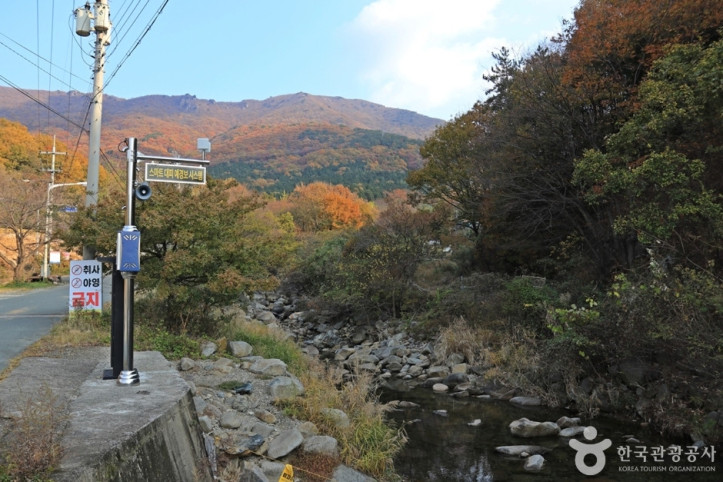성흥사 계곡 여행 추천 - 메고지고