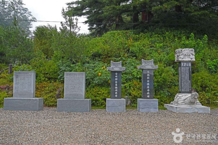 봉산서재 여행 추천 - 메고지고