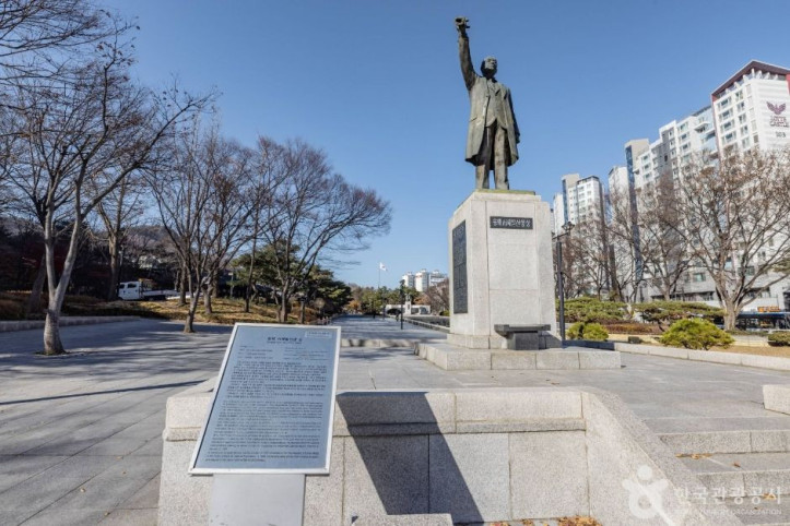송재서재필선생상 여행 추천 - 메고지고