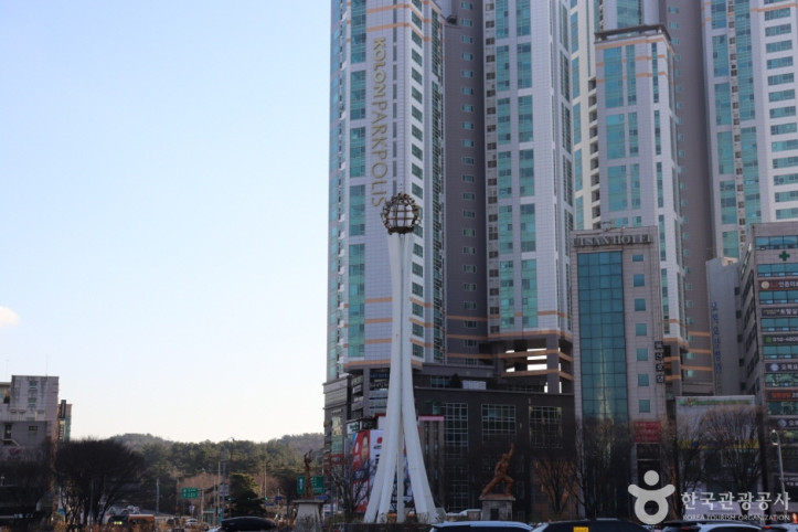 공업탑 여행 추천 - 메고지고