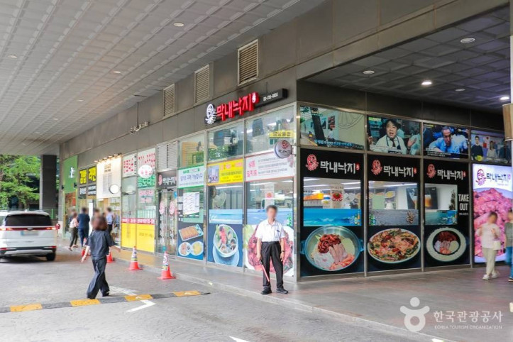 서울 종로 낙지볶음 골목 여행 추천 - 메고지고