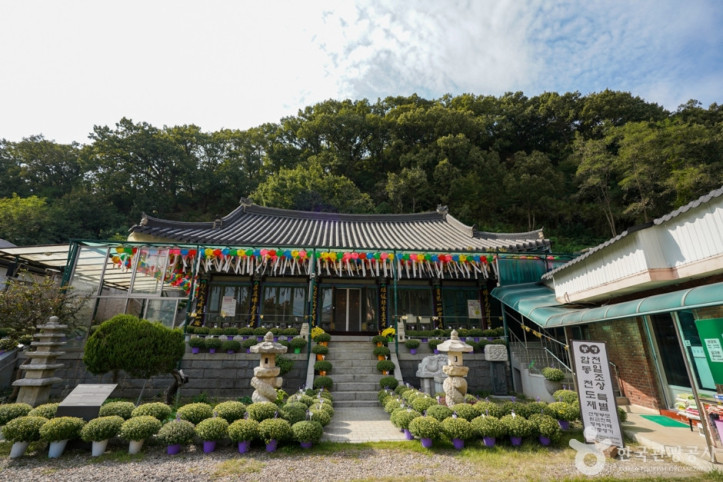 죽림사(포항) 여행 추천 - 메고지고