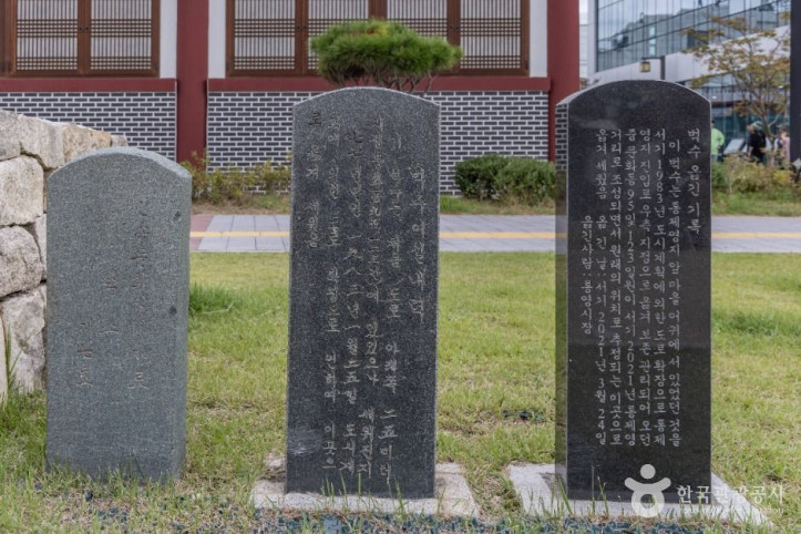 통영 문화동 벅수 여행 추천 - 메고지고