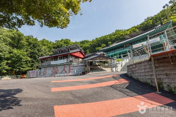 호불사 여행 추천 - 메고지고