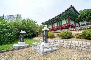 사천 고읍단감마을 여행 추천 - 메고지고