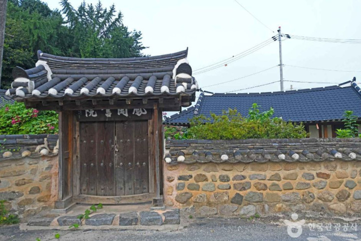 봉강서원(완주) 여행 추천 - 메고지고