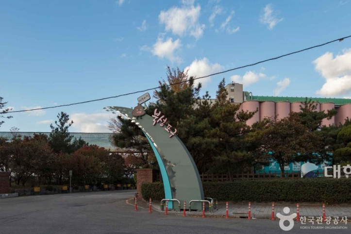 북성포구 여행 추천 - 메고지고