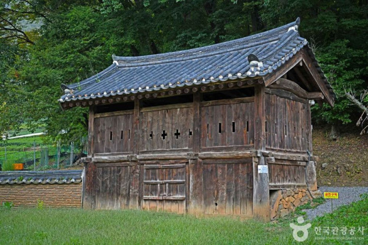 보덕사(영월) 여행 추천 - 메고지고