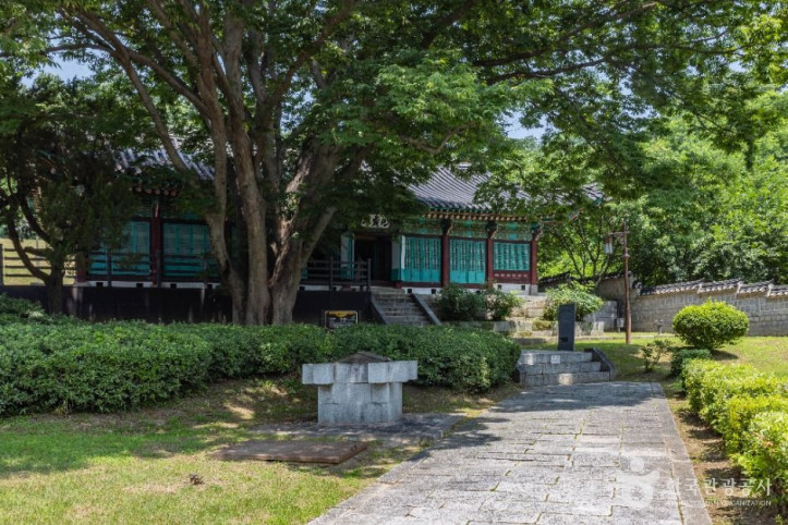 강화유수부 동헌 여행 추천 - 메고지고