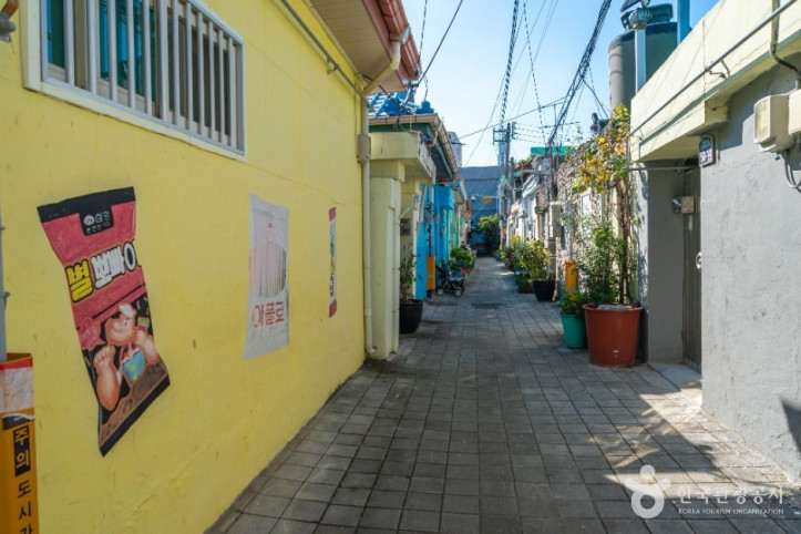 옹기종기행복마을 여행 추천 - 메고지고