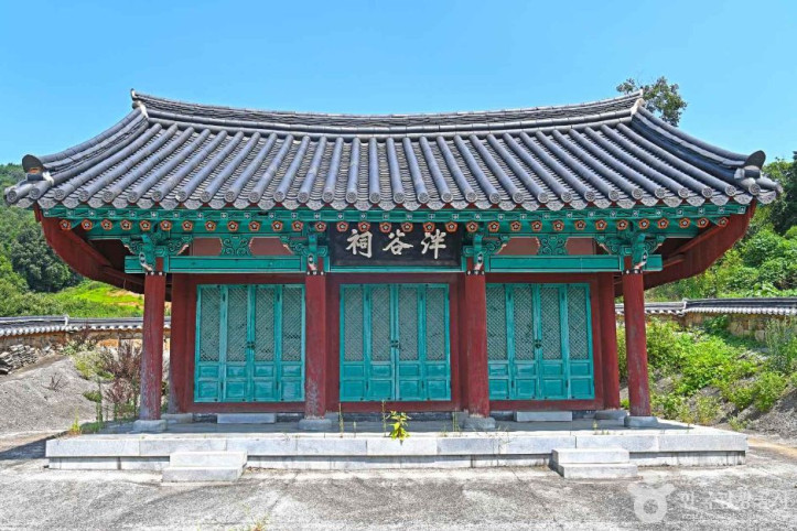 반곡서원(완주) 여행 추천 - 메고지고