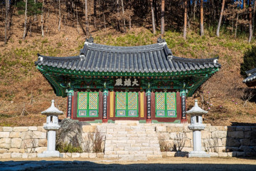 삼척 가시오가피마을 여행 추천 - 메고지고