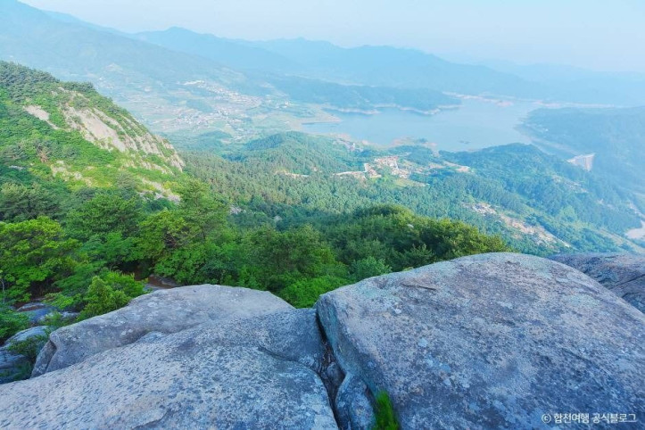 금성산(합천) 여행 추천 - 메고지고