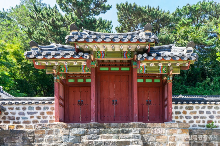 구강서원 여행 추천 - 메고지고