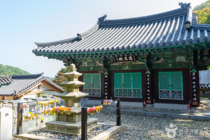 신흥사(울산) 여행 추천 - 메고지고