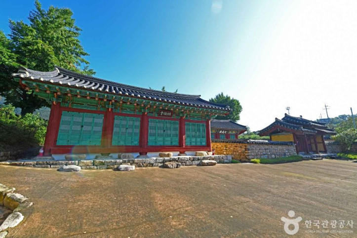 영춘향교 여행 추천 - 메고지고