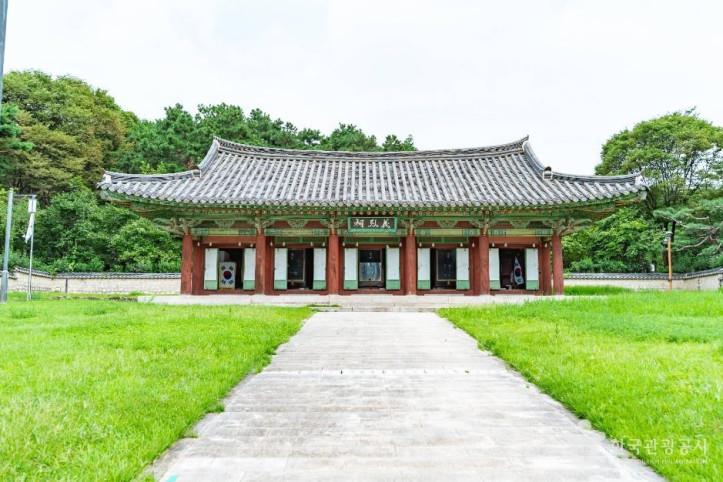 의열사(용산) 여행 추천 - 메고지고