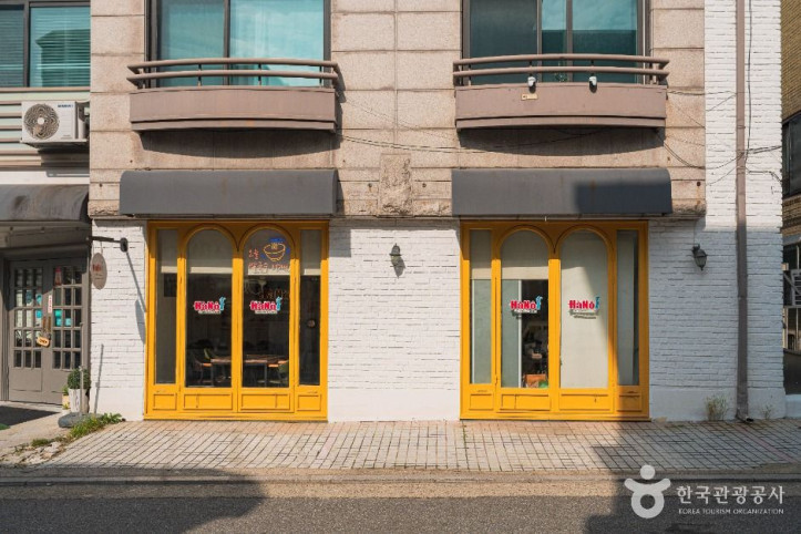 효자촌 먹자골목 여행 추천 - 메고지고