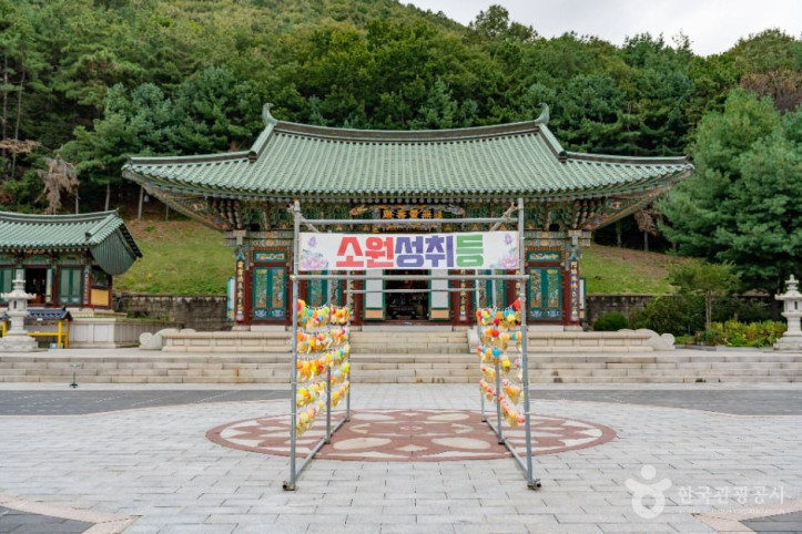 영각사(시흥) 여행 추천 - 메고지고